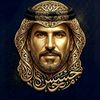 husseinaliraqi249
