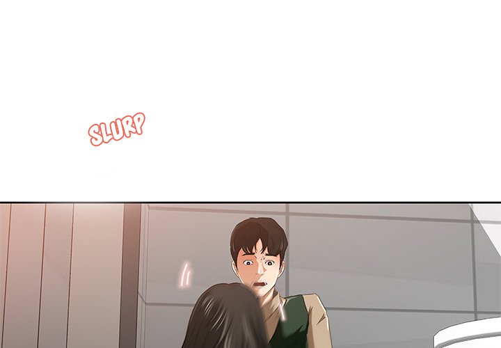 Inside the Uniform - episode 8 - 0