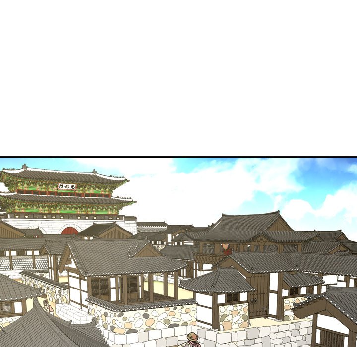The Princess's Guard - episode 59 - 4