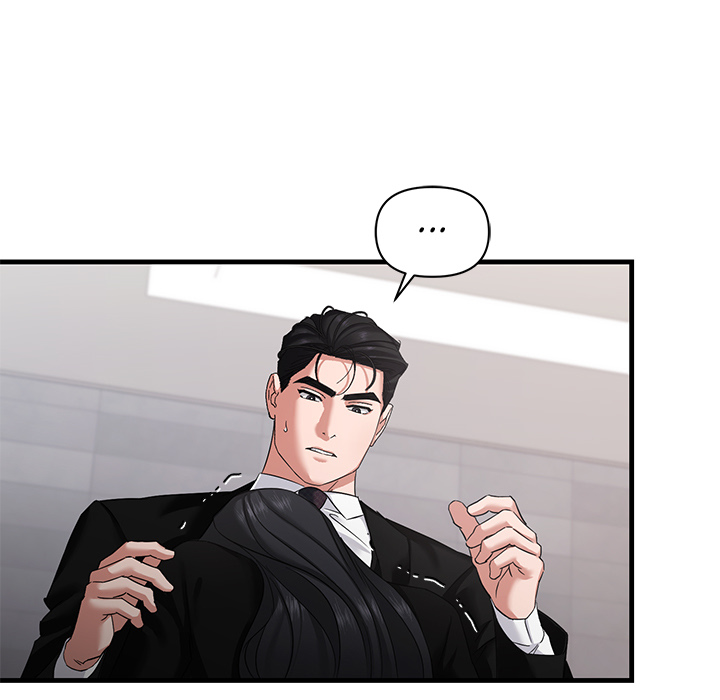 Apollons Herz - episode 14 - 6