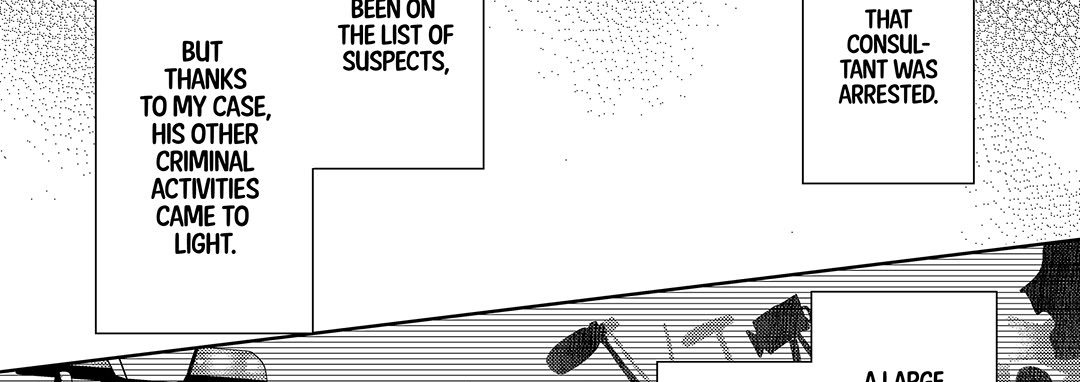 Eclair Omnibus Vol. 1 - episode 8 - 77