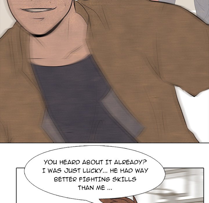 High School Devil - episode 48 - 47