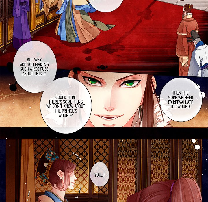 Behind the Clouds - episode 15 - 7