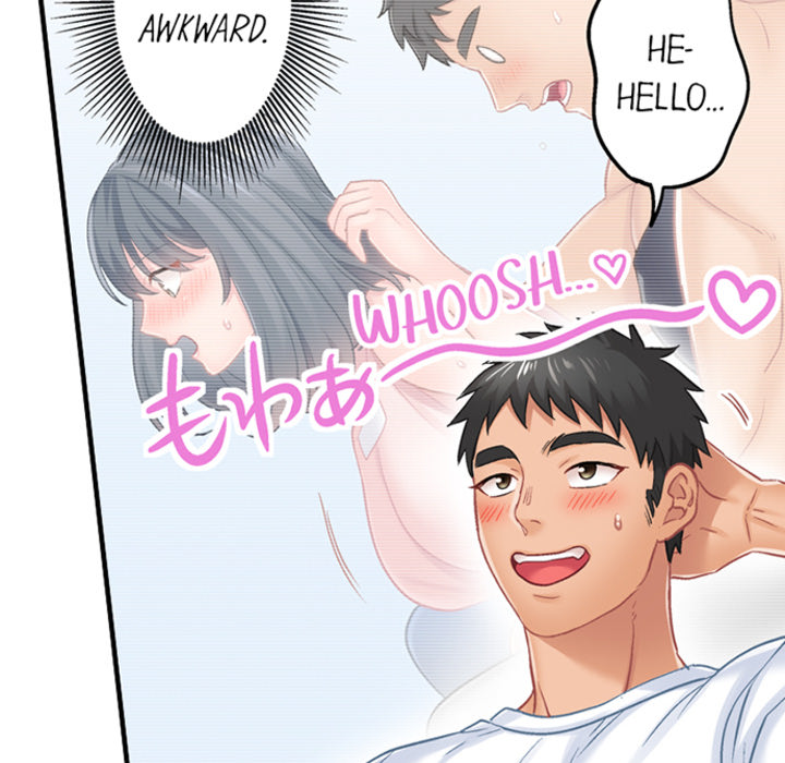 Lusting After Your Muscles - episode 4 - 47