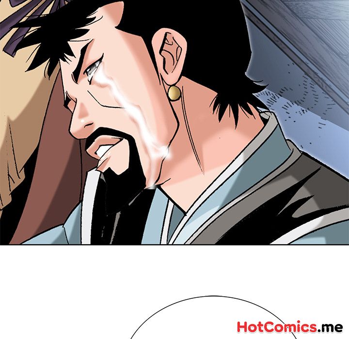 The Tale of The Hyungsan Sect - episode 62 - 47