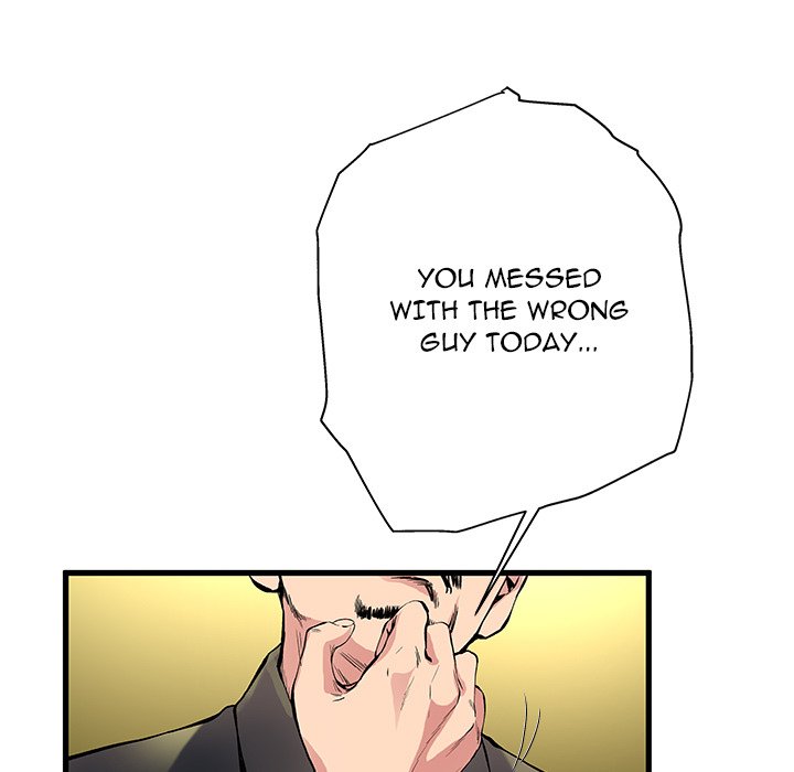 My Memory of You - episode 1 - 100