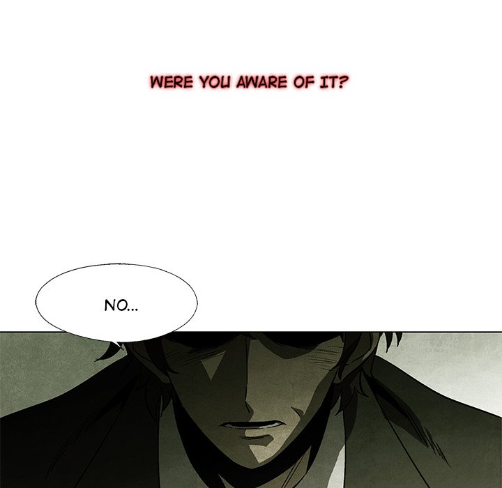 Gorgon - episode 1 - 8