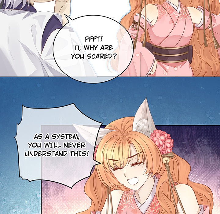 MASTER AND SEVEN LOVERS - episode 76 - 27