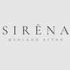 sirena.katalog