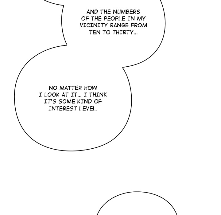 Heart Level - episode 1 - 27