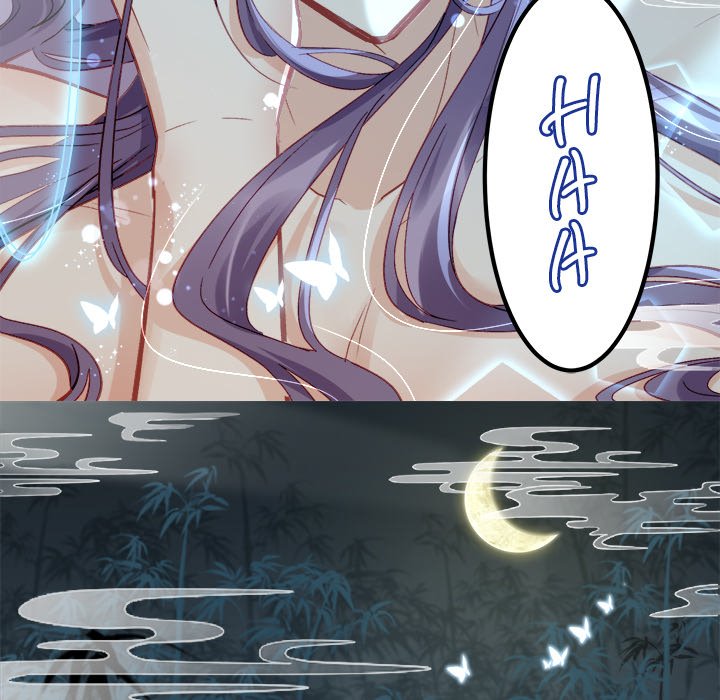 The Emperor's Choice - episode 2 - 15