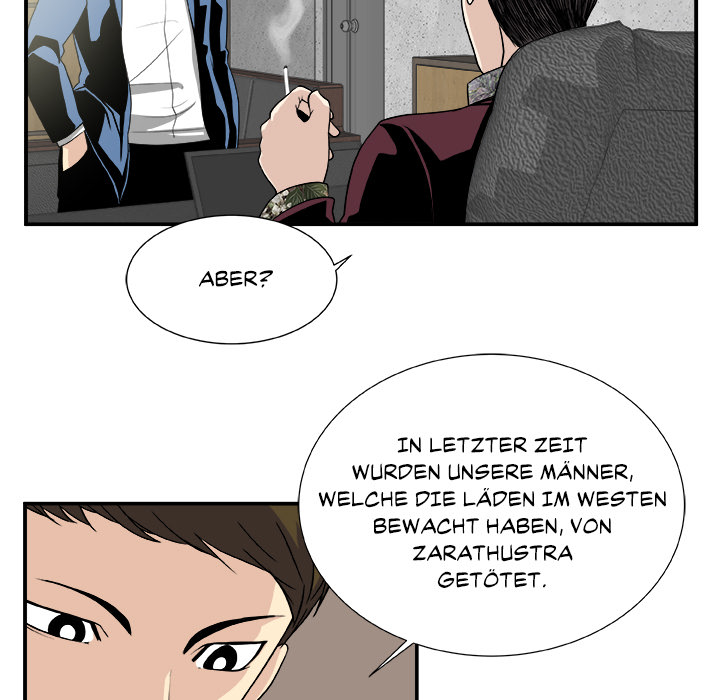 Unter der Maske - episode 25 - 6