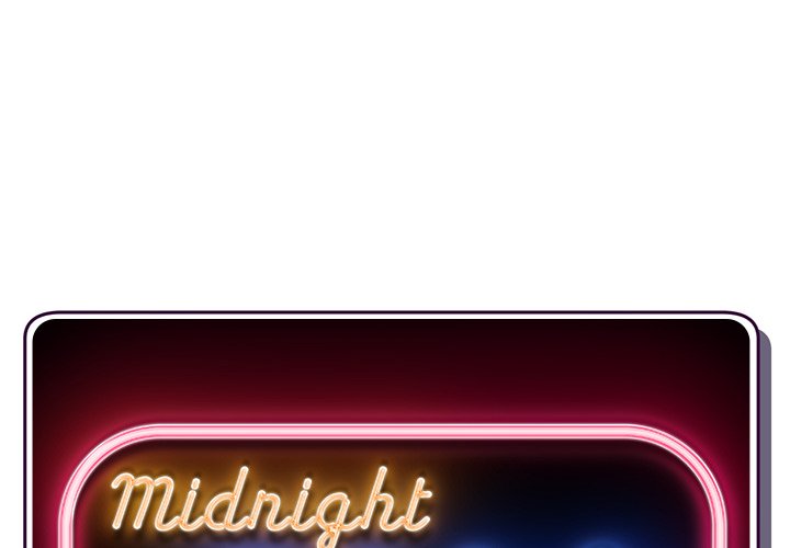 Midnight PC Cafe - episode 59 - 1