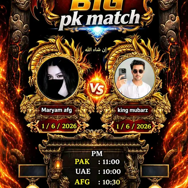maryamafg884