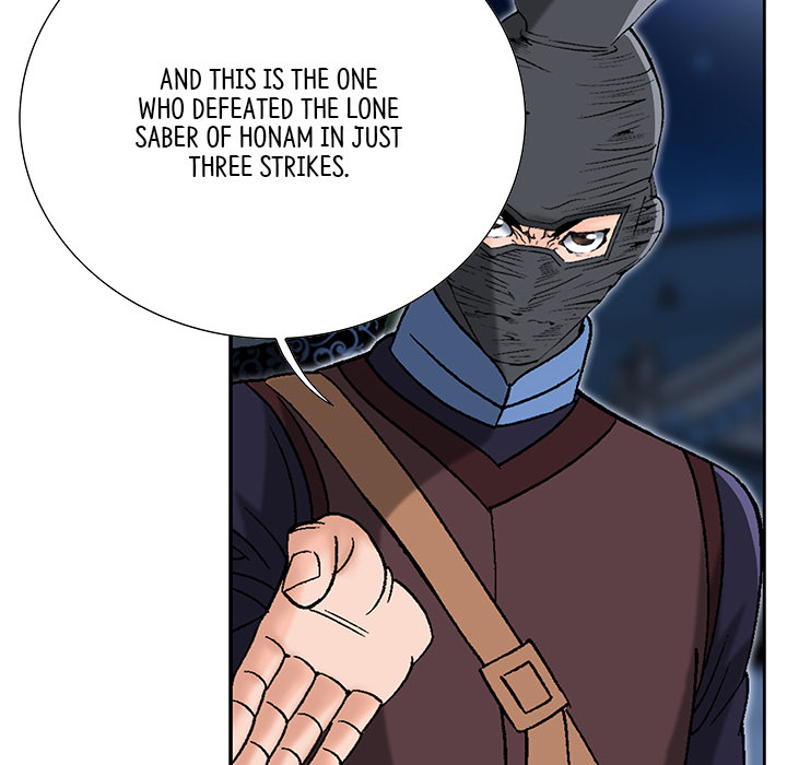 The Tale of The Hyungsan Sect - episode 78 - 102