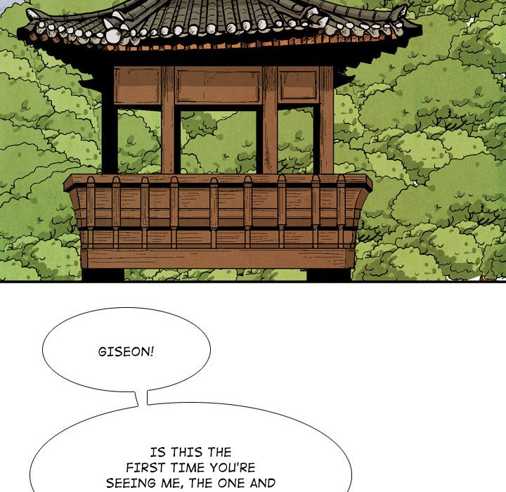 The Sword Clan - episode 48 - 15