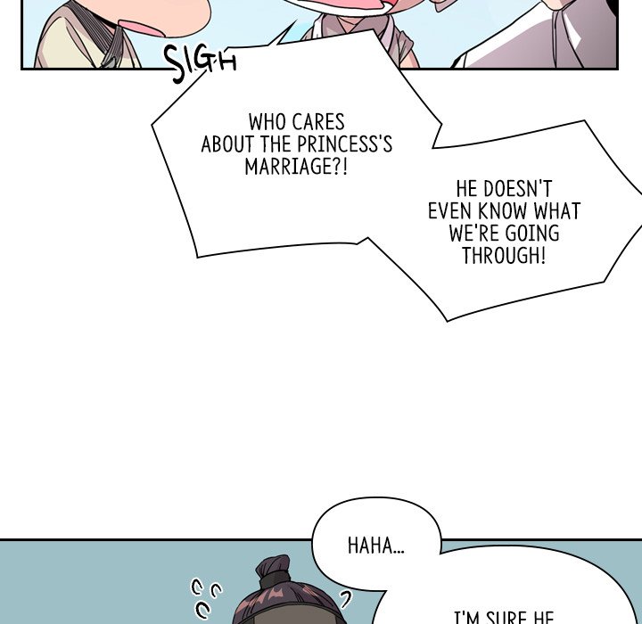The Princess's Guard - episode 34 - 86
