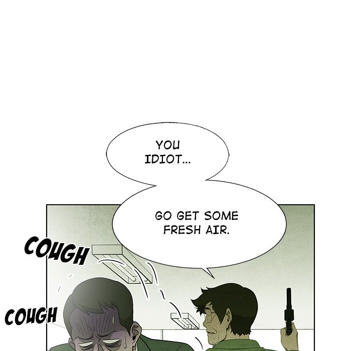 Gorgon - episode 79 - 70