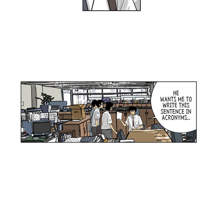 Misaeng: Incomplete Life - episode 57 - 59