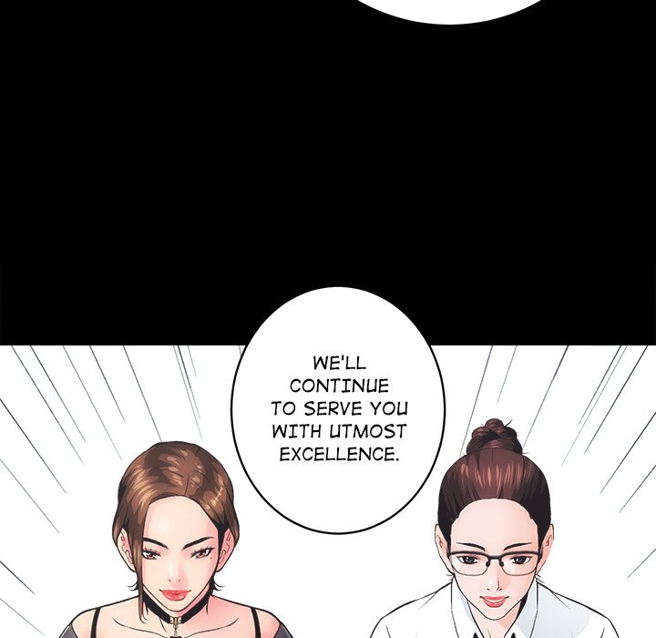 Lady Realtors - episode 1 - 205