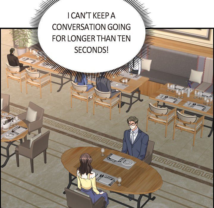 Some Kind of Marriage - episode 40 - 31