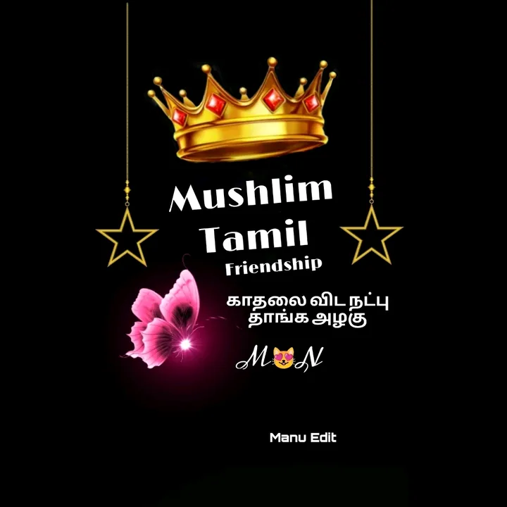 manu_n_12.3