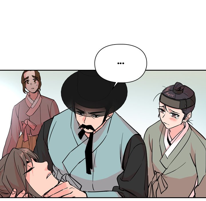 The Princess's Guard - episode 39 - 82
