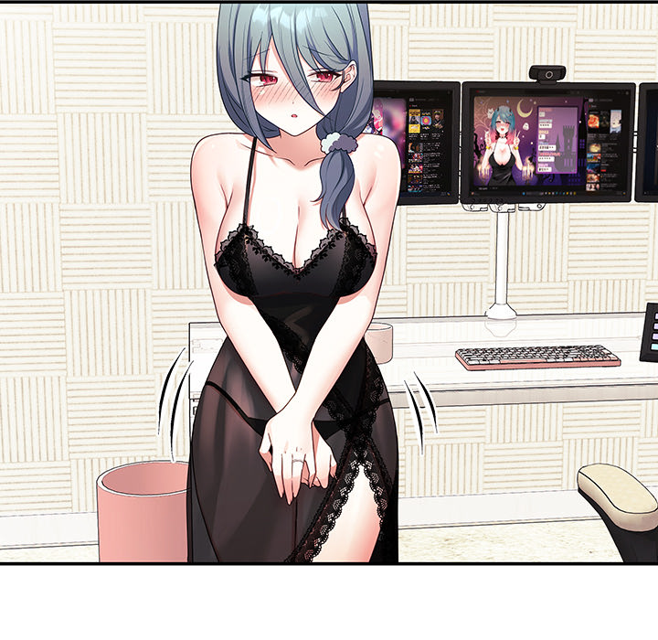 Meine Frau ist VTuber - episode 2 - 107