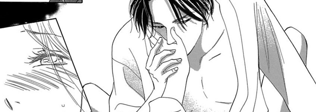 Just Listen to What I Say - The Things I Want A Sadistic Doctor to Do to Me - episode 13 - 78