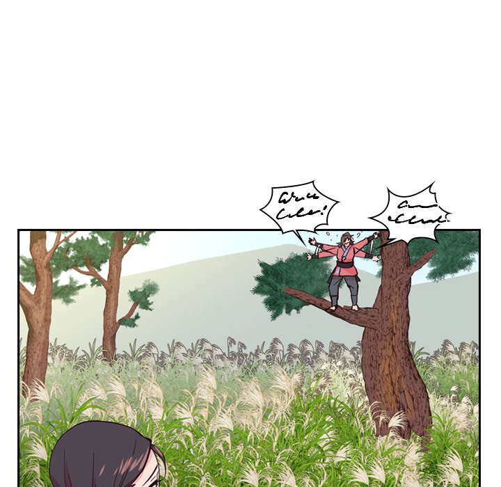 The Princess's Guard - episode 23 - 106