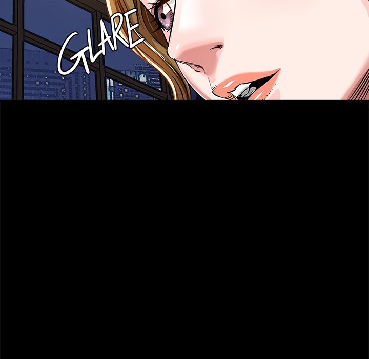 Sponsor (Drama) - episode 17 - 44