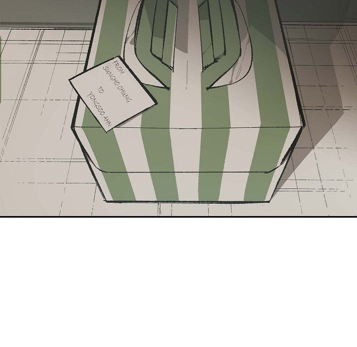 The Warehouse [Mature] - episode 68 - 9