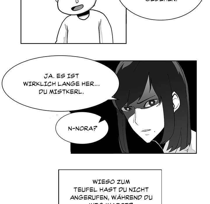 Nine Fantasy - episode 2 - 85