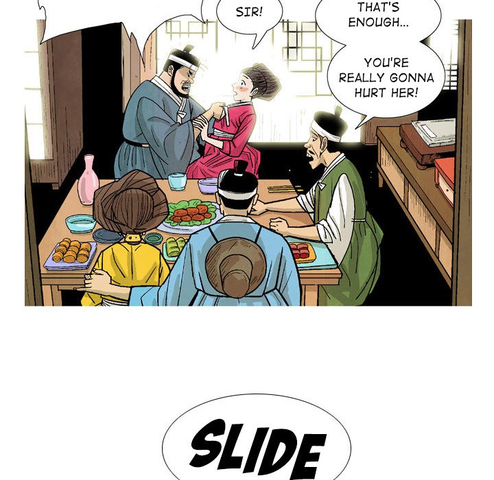 The Sword Clan - episode 26 - 53