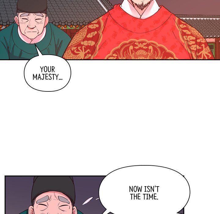 The Princess's Guard - episode 3 - 22