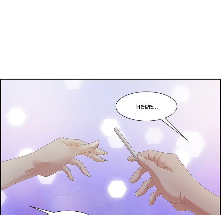 Tasty Chat: 0km - episode 5 - 76