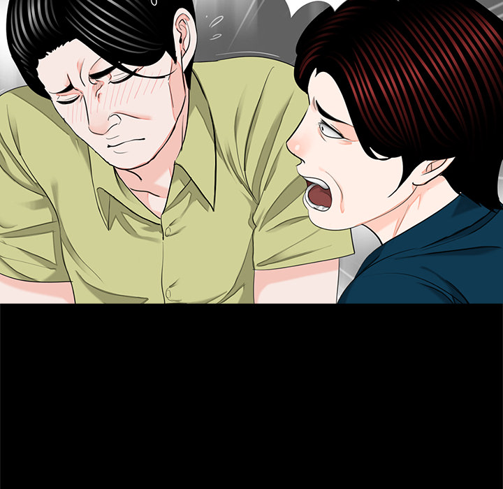 Nachtschicht in Gangnam - episode 21 - 16