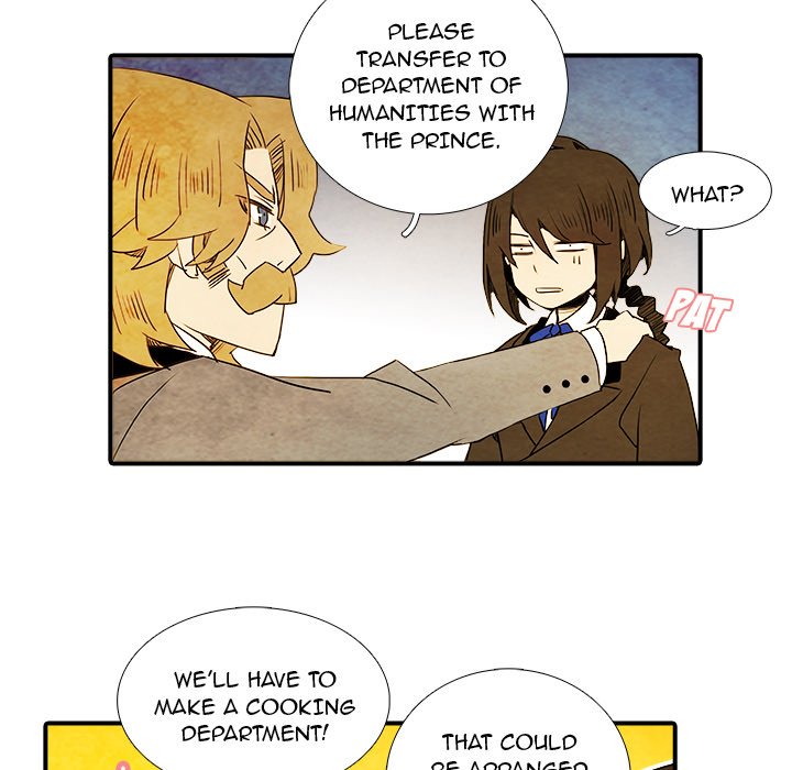 Ardor's Kingdom - episode 5 - 36