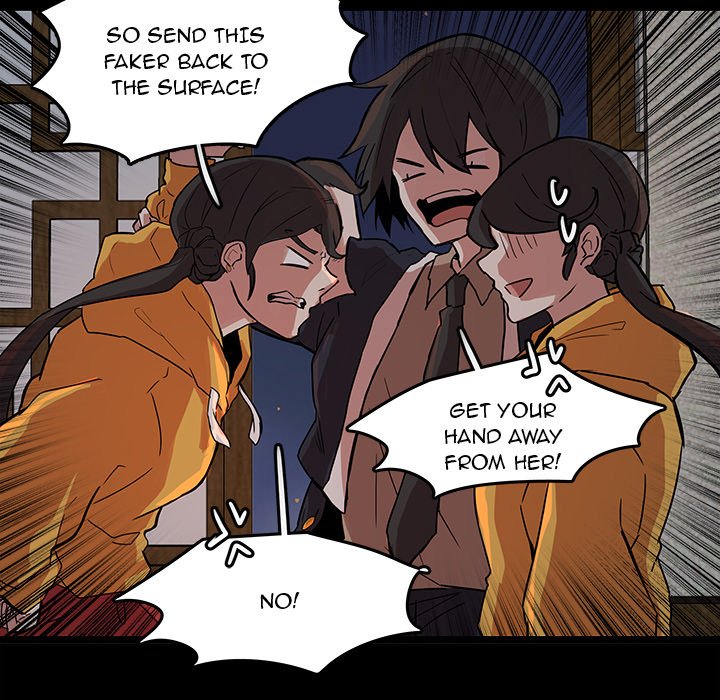 The Tiger, The Sun and The Moon - episode 51 - 8