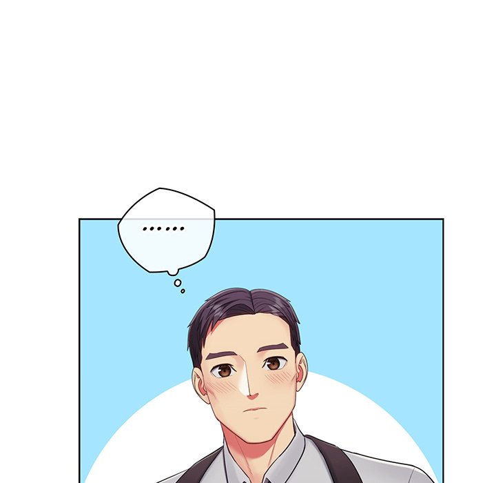 Master, Do You Need A Hand? - episode 17 - 119
