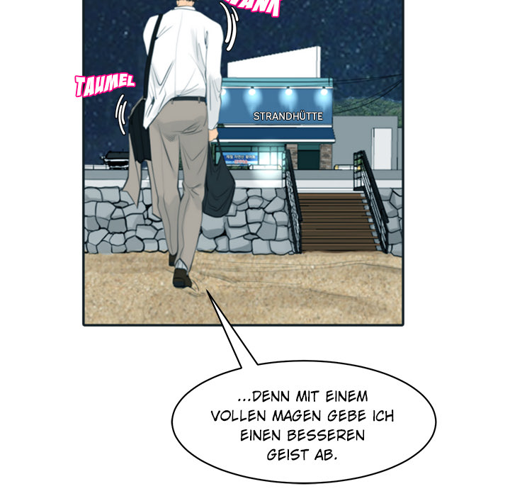 Das Haus am Meer - episode 1 - 232