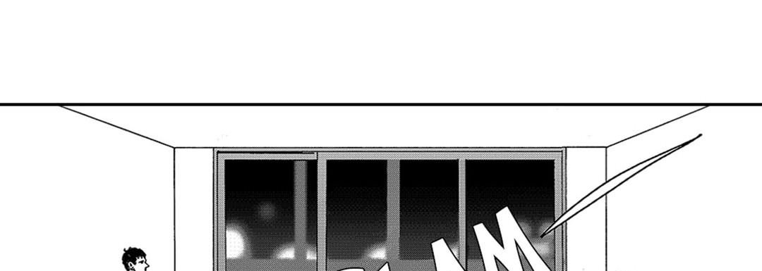 Blue, Black, Sky - episode 5 - 89