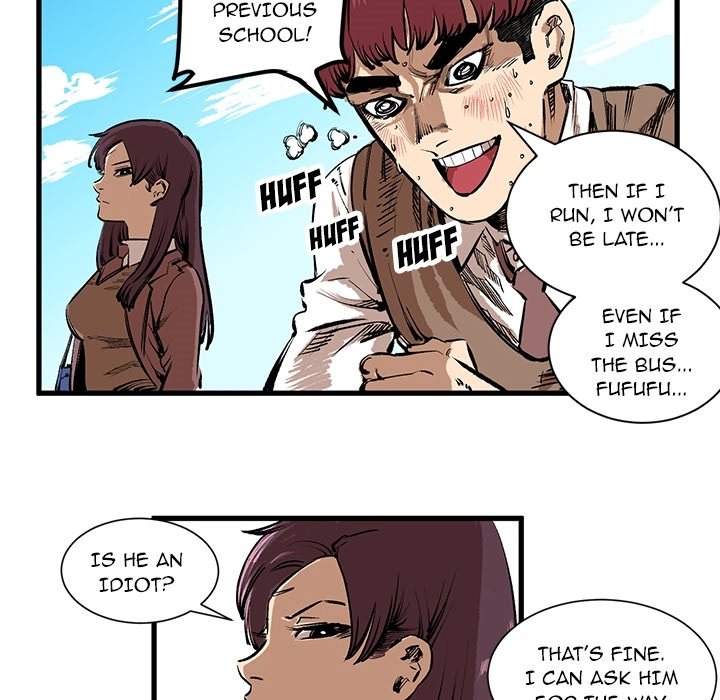 A Bad Friend - episode Prologue - 17