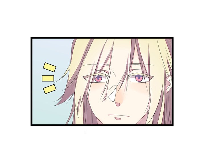 Flowers Whispering - episode 15 - 0