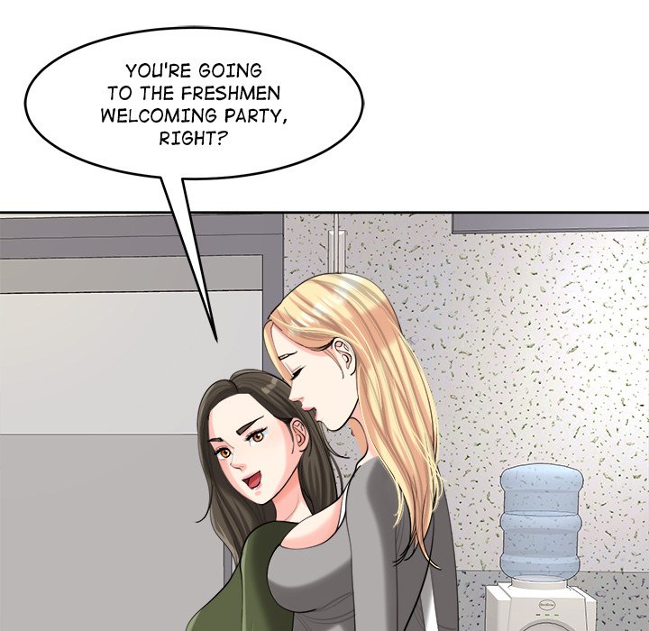 Please Take Care of Her - episode 17 - 73