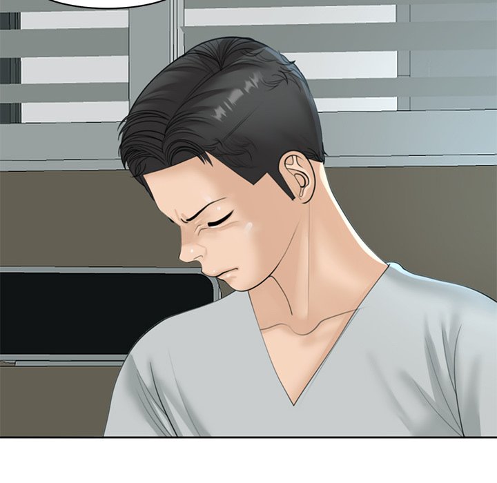 Please Take Care of Her - episode 8 - 37