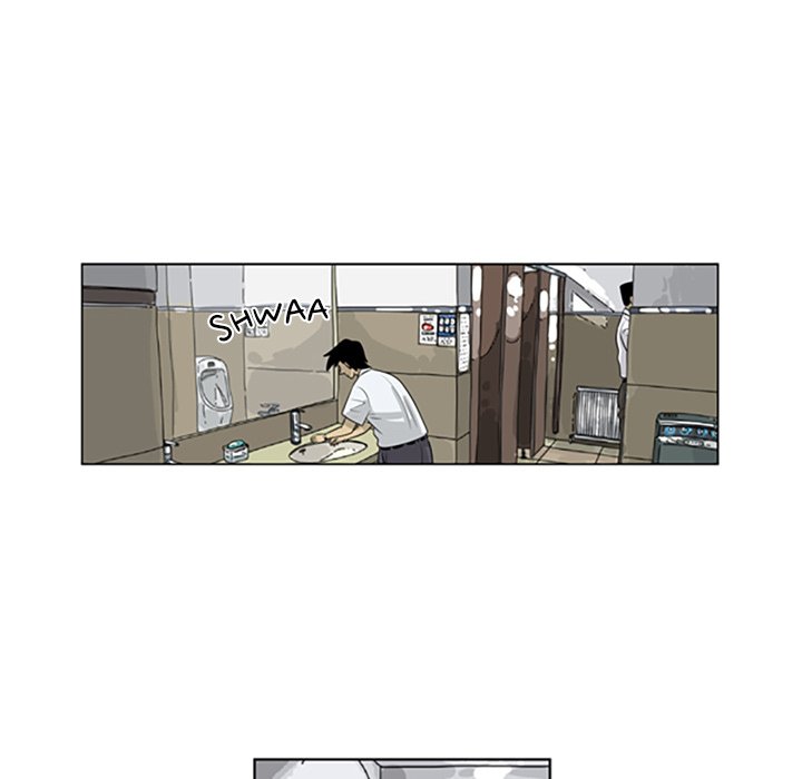 Misaeng: Incomplete Life - episode 62 - 66