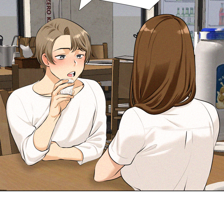 Purity Game - episode 2 - 120