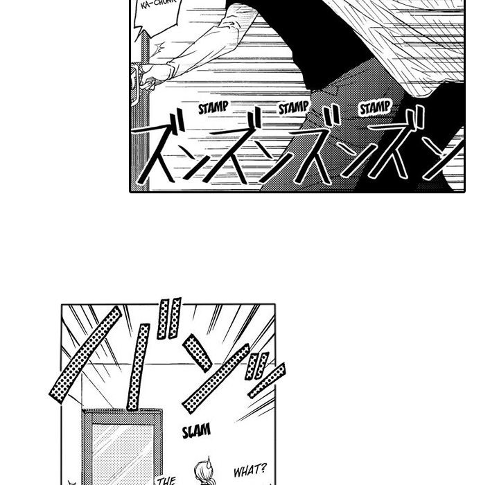 e-choco Vol.3 - episode 8 - 46