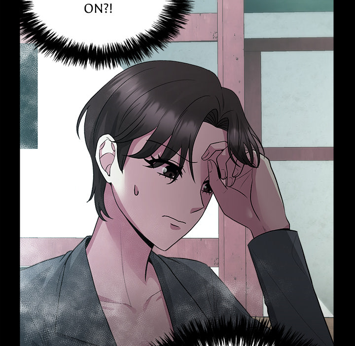 Demon Cat - episode 19 - 12